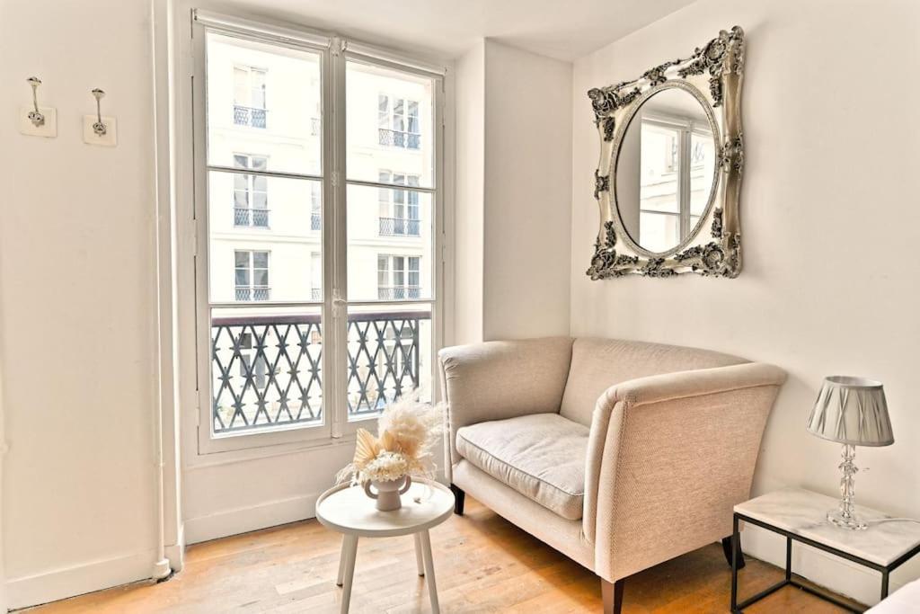 Agreable Proche Galerie Lafayette - Ii Appartement *
